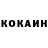 А ПВП крисы CK Tanja Tolokonina