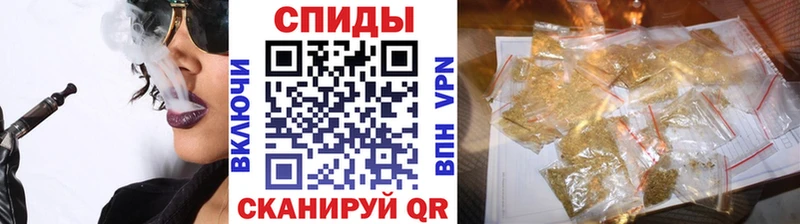 Бутират бутандиол Калининград