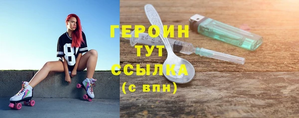 мяу мяу мука Ельня