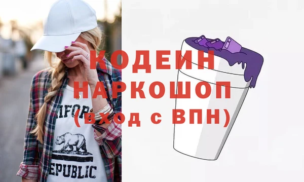 mdpv Елабуга