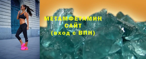 mdpv Елабуга