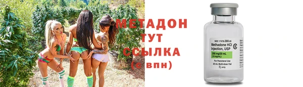 винт Елизово