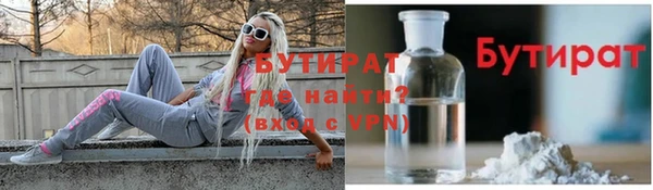 mdpv Елабуга