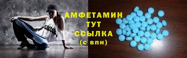 винт Елизово