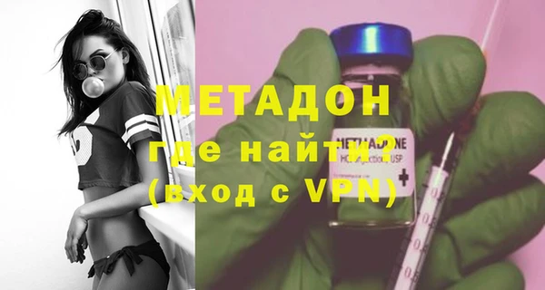 мяу мяу мука Ельня