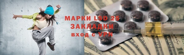 mdpv Елабуга