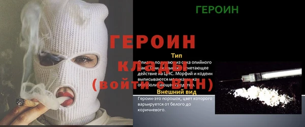 mdpv Елабуга