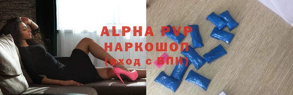 мяу мяу мука Ельня
