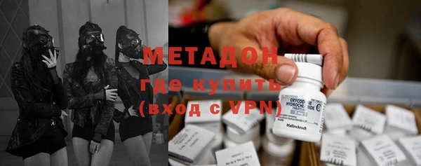 мяу мяу мука Ельня