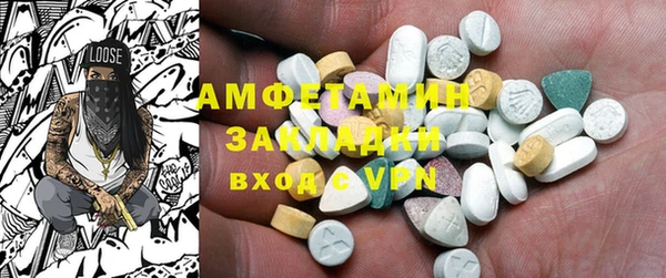 mdpv Елабуга