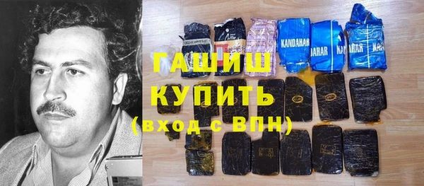 винт Елизово
