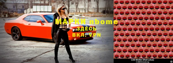 мяу мяу мука Ельня
