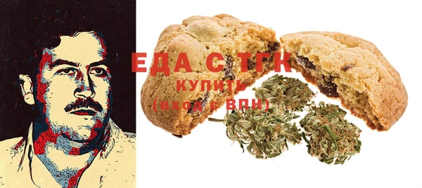 mdpv Елабуга