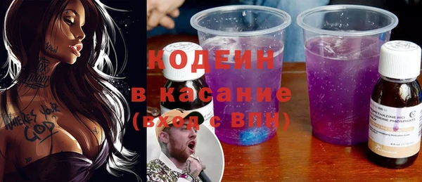 mdpv Елабуга