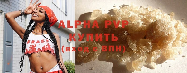 мяу мяу мука Ельня