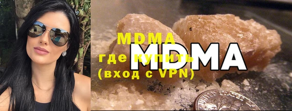 mdpv Елабуга
