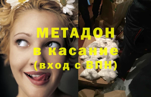 мяу мяу мука Ельня