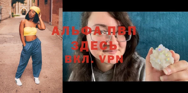 мяу мяу мука Ельня