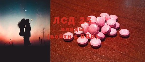 mdpv Елабуга