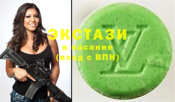 mdpv Елабуга