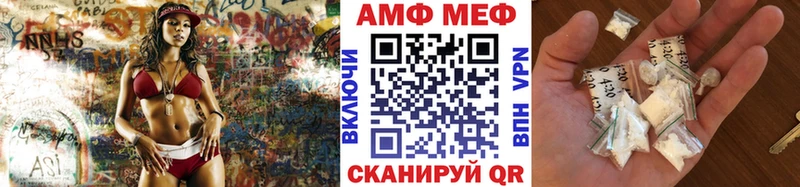 Первитин витя  Калининград 