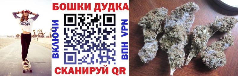 mega как войти  Калининград  Каннабис OG Kush 